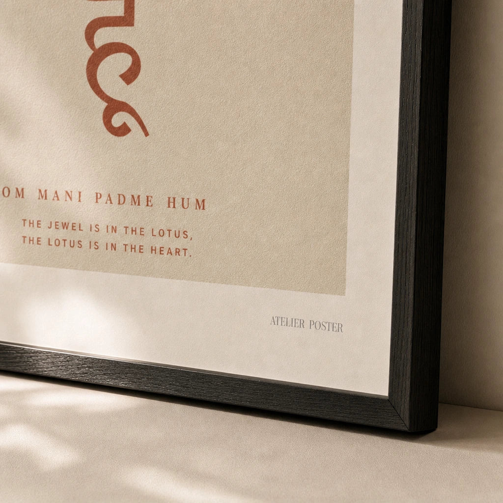 Om Mani Padme Hum Poster — Sanskrit Om Mani Padme Hum mantra in elegant Devanagari, close-up detail of print, Atelier Poster