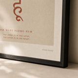 Om Mani Padme Hum Poster — Sanskrit Om Mani Padme Hum mantra in elegant Devanagari, close-up detail of print, Atelier Poster